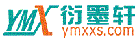 言近旨遠網